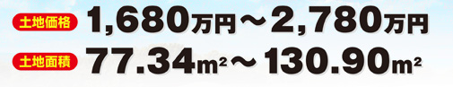 �y�n���i�E�ʐ�